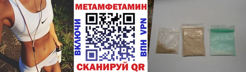 где можно купить Куса Amphetamine Premium