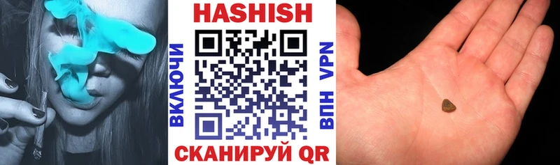 даркнет сайт  Куса  Гашиш Изолятор 