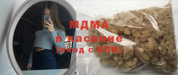 спайс Аркадак