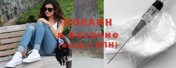 марки nbome Армянск