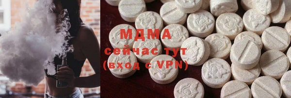 марки nbome Армянск