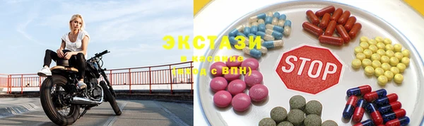 марки nbome Армянск