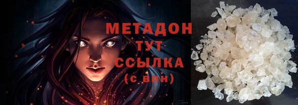 не бодяженный Арсеньев