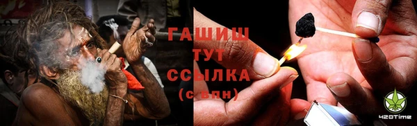 спайс Аркадак