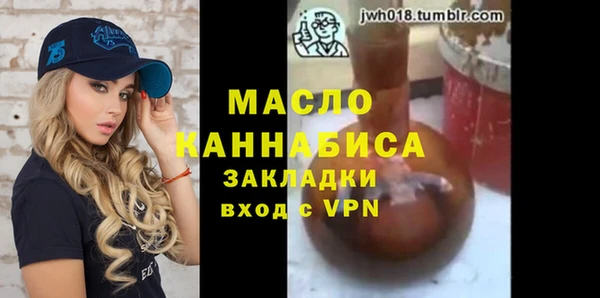 не бодяженный Арсеньев