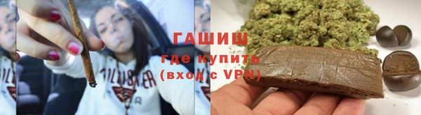 не бодяженный Арсеньев