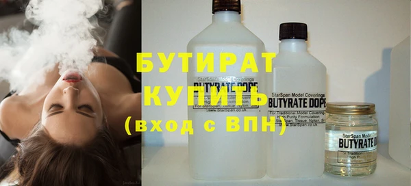 спайс Аркадак