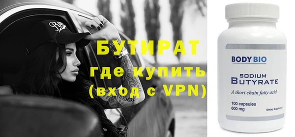 не бодяженный Арсеньев