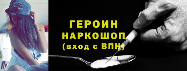 mix Ростов