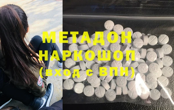 не бодяженный Арсеньев