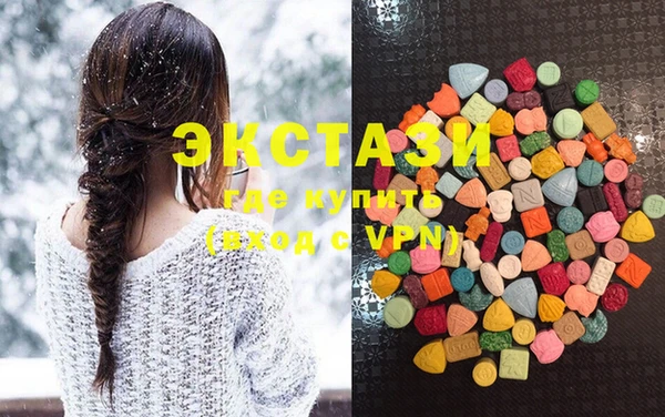 спайс Аркадак