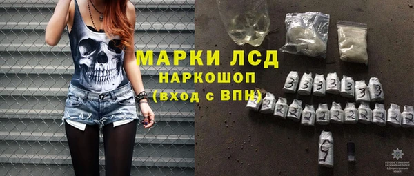 спайс Аркадак