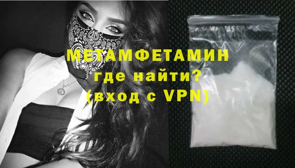 спайс Аркадак
