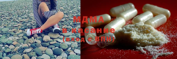 спайс Аркадак
