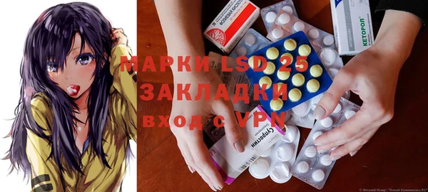 не бодяженный Арсеньев