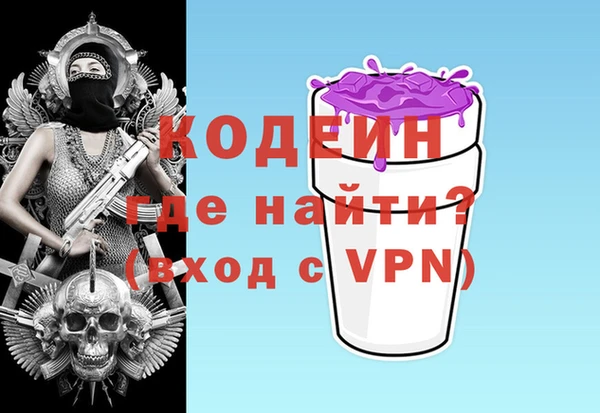 круглые Рославль
