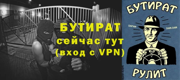 не бодяженный Арсеньев