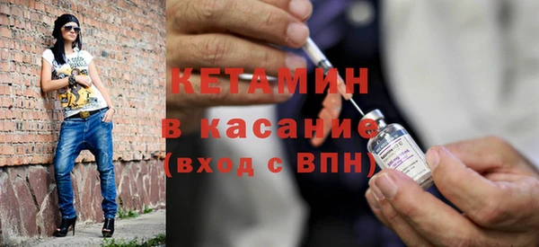 не бодяженный Арсеньев