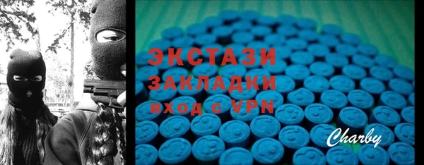 марки nbome Армянск