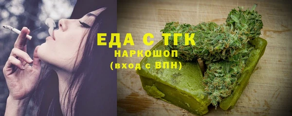 не бодяженный Арсеньев