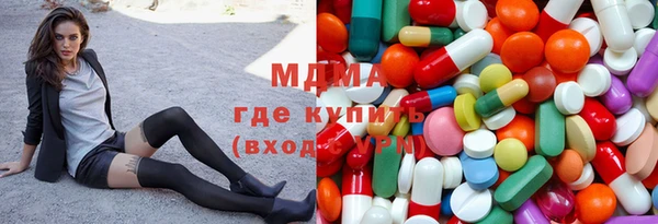 не бодяженный Арсеньев