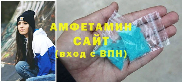 спайс Аркадак