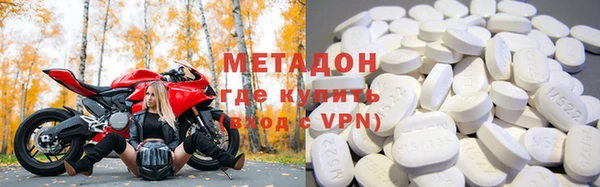 марки nbome Армянск