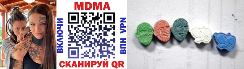 это какой сайт  Куса  MDMA VHQ 